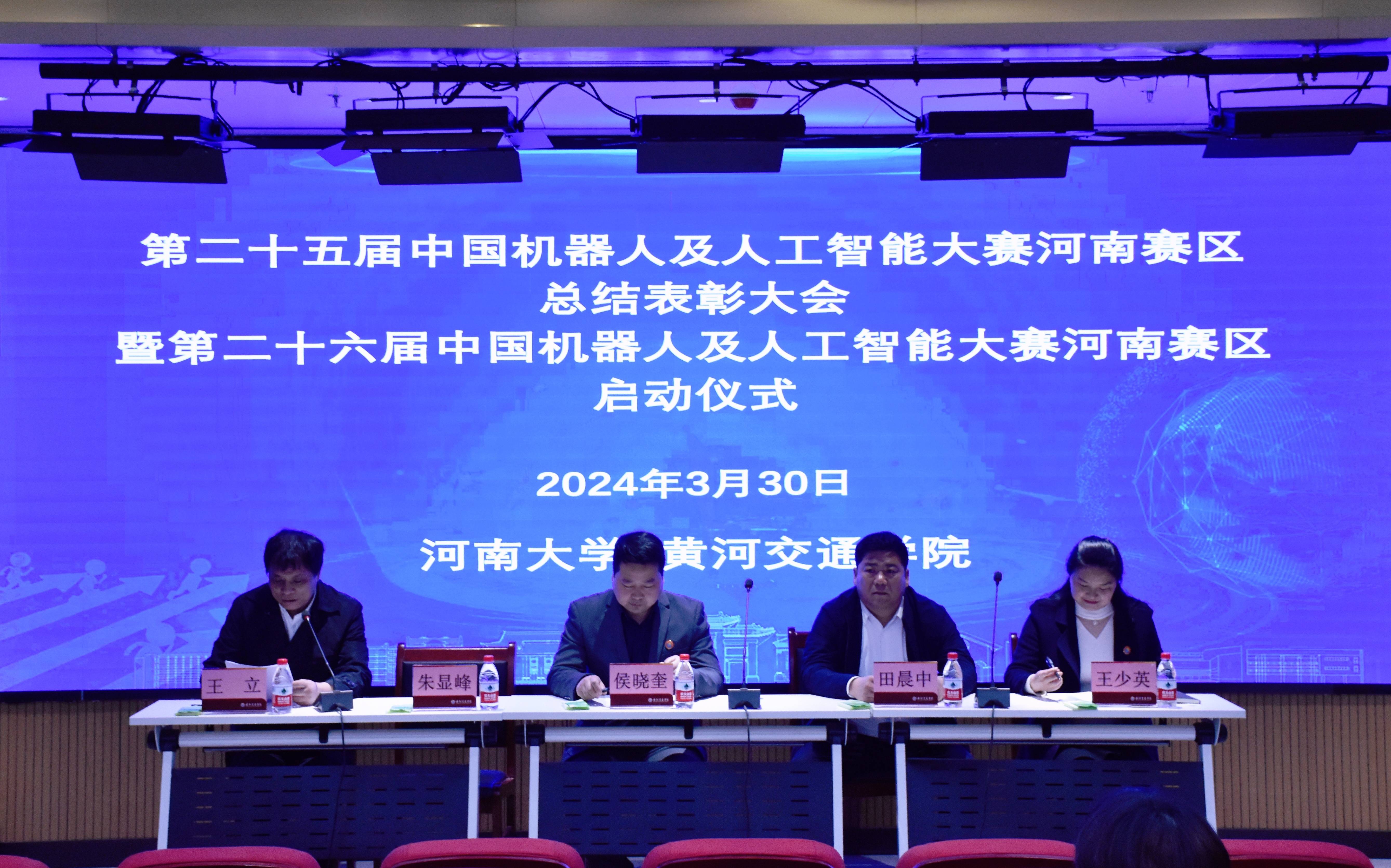 河南大学毕业证(河南大学毕业证什么时候发)