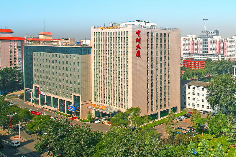中央财经大学国际本科