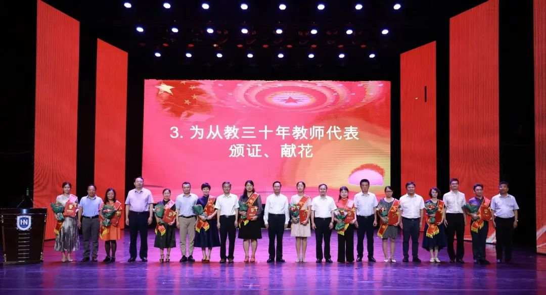 海南大学儋州校区文凭