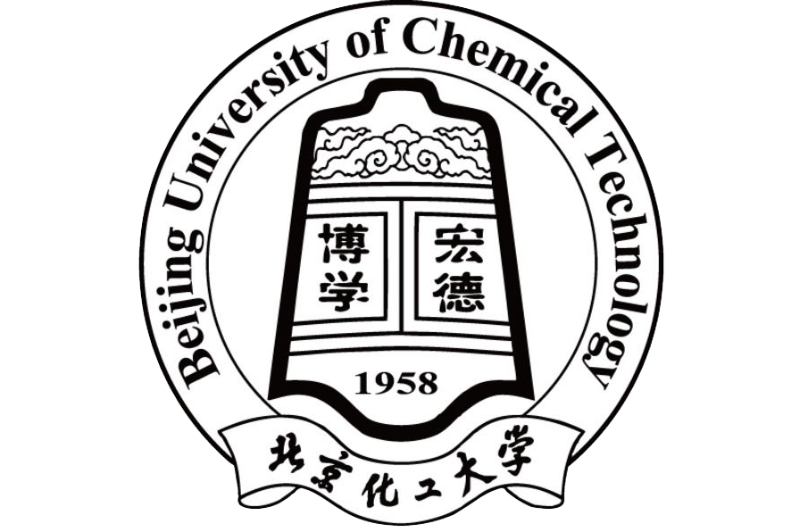 北京化工大学文凭好考吗