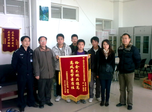 北京化工大学文凭好考吗