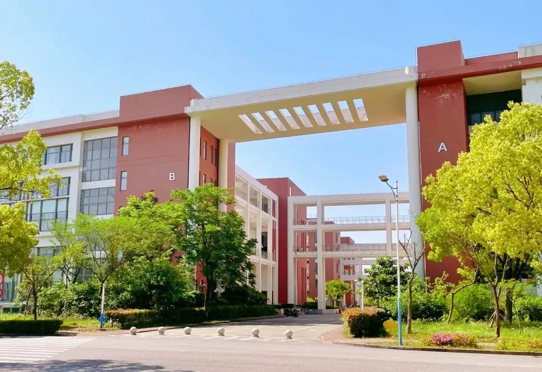 华东理工大学招生简章2025