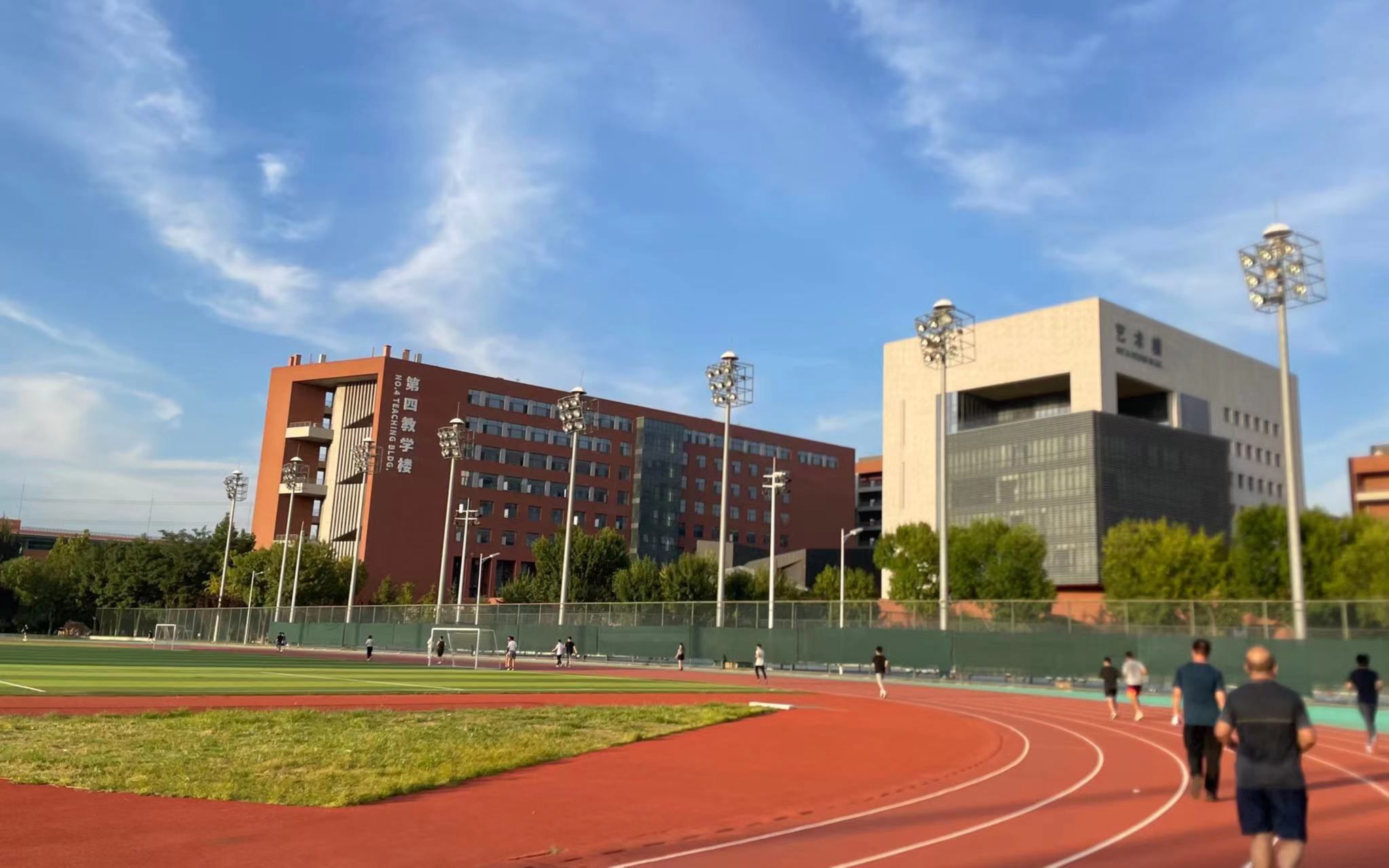 北京工业大学2025年录取分数线