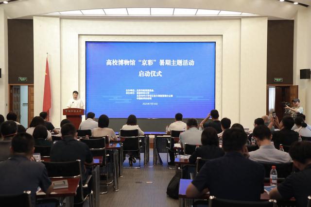 北京航空航天大学毕业证书图片