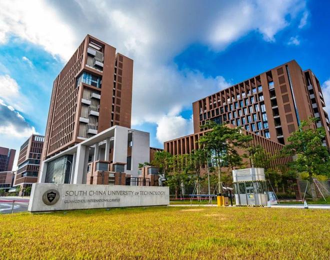 华南理工大学研究生招生网