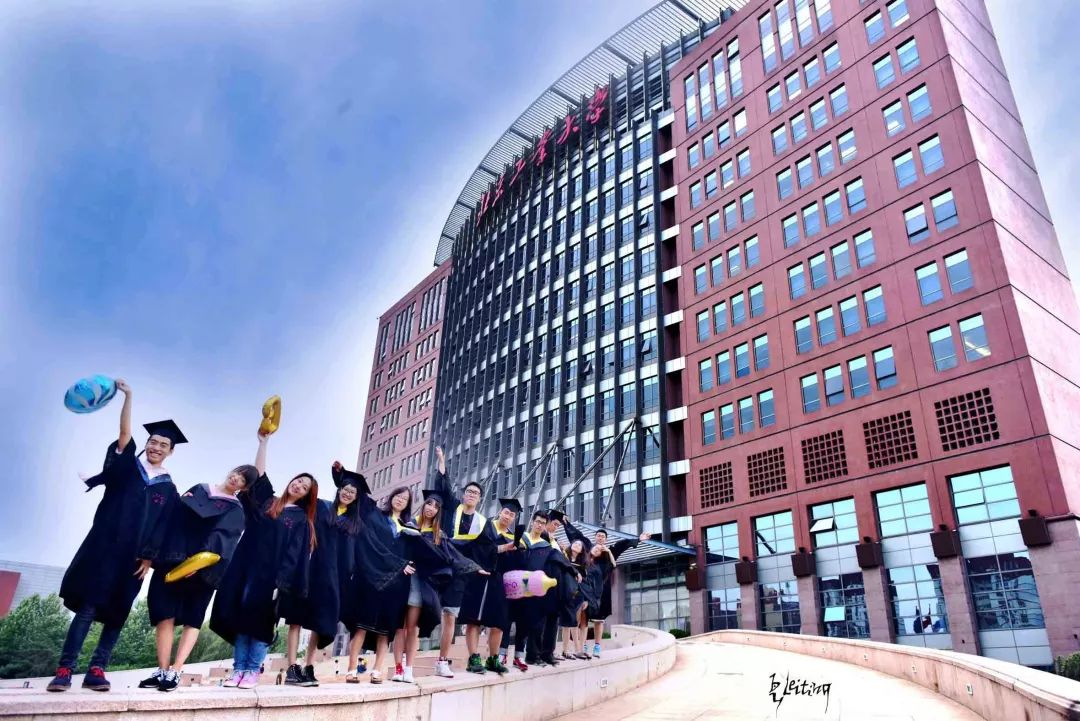北京工业大学是本科还是专科
