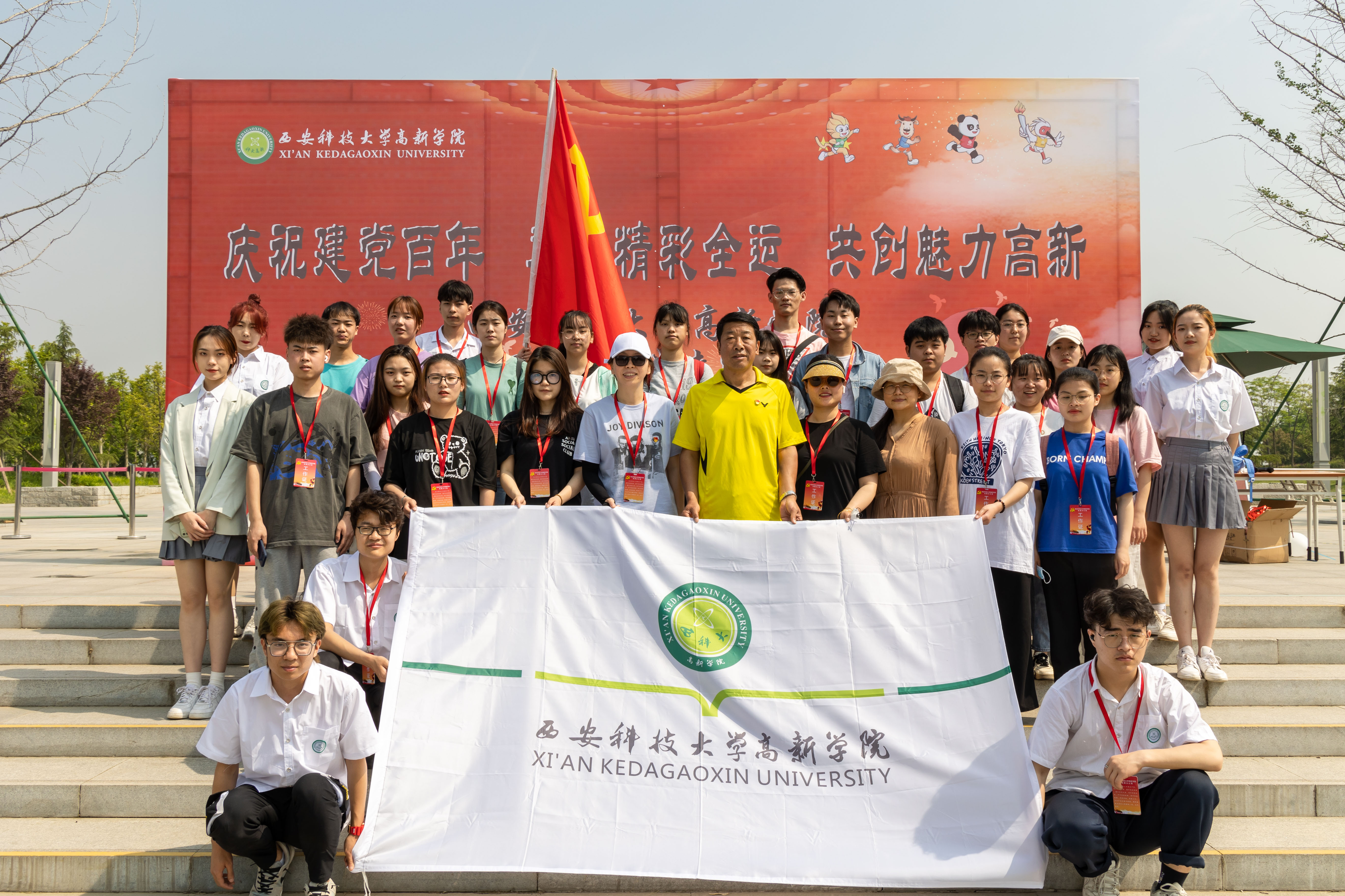 长安大学毕业证发放时间