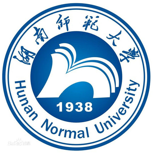 湖南师范大学毕业要多少学分