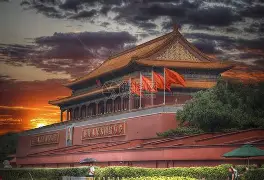 首都医科大学毕业证模板