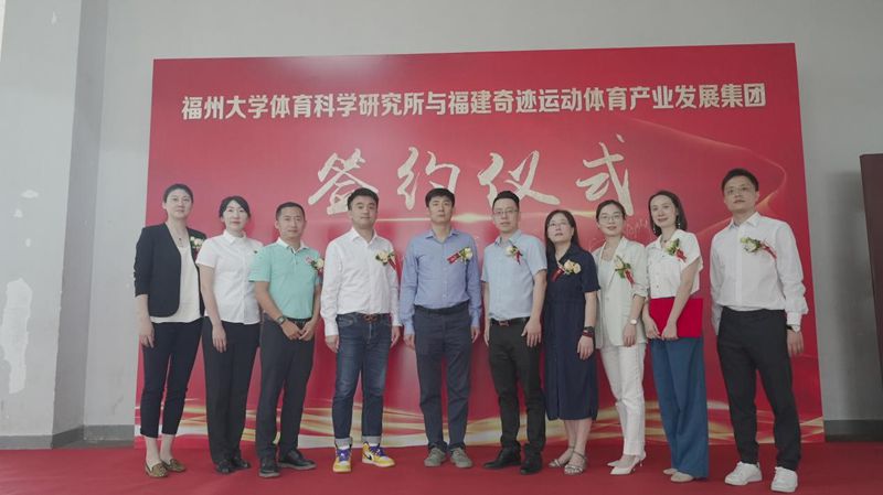 福州大学文凭网官网入口