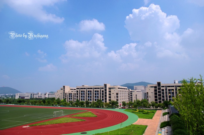 中国矿业大学文凭有用吗