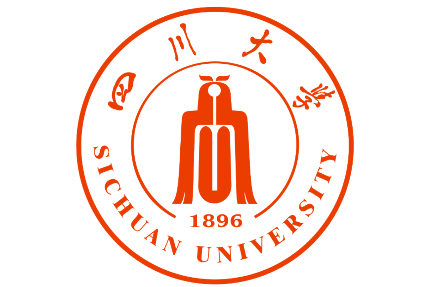 四川大学研究生院