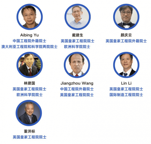 广西大学 毕业证
